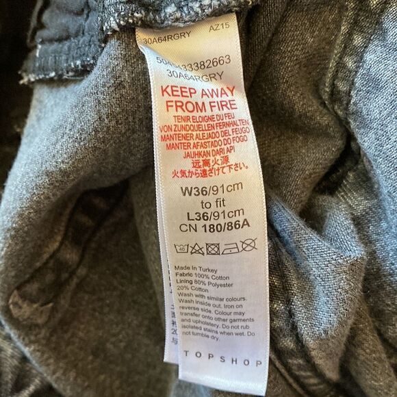 TopShop Black Distressed Mom Jeans Size T36 - Picture 11 of 12